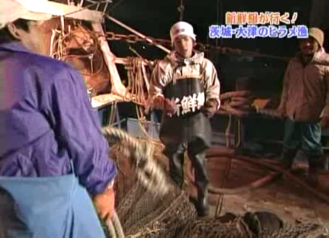 05 Arashi no Waza Ari - 04.05.01 - Ep 005.avi_20250720_214630.314