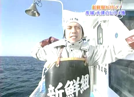 05 Arashi no Waza Ari - 04.05.01 - Ep 005.avi_20250720_215007.043