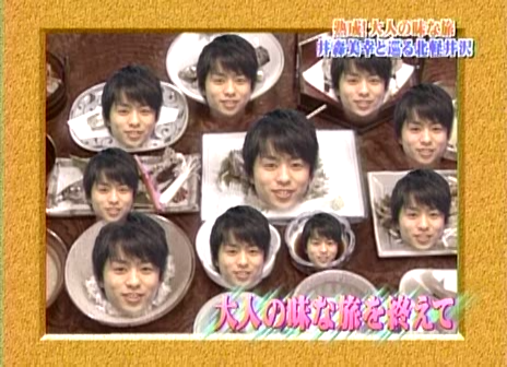 05 Arashi no Waza Ari - 04.05.01 - Ep 005.avi_20250720_222709.501