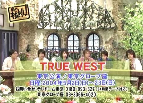 05 Arashi no Waza Ari - 04.05.01 - Ep 005.avi_20250720_222735.819
