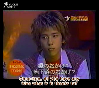 05 Mayonaka no Arashi [2001.10.31] NINO.avi_000114254