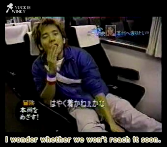 05 Mayonaka no Arashi [2001.10.31] NINO.avi_000187405