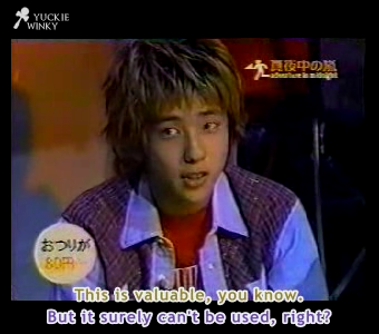 05 Mayonaka no Arashi [2001.10.31] NINO.avi_001352174