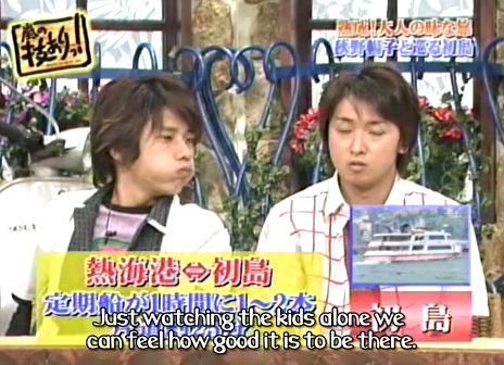 06 [AST] Arashi no Waza Ari - 04.05.08 - Ep 006.avi_20250720_225700.375