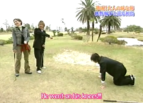 06 [AST] Arashi no Waza Ari - 04.05.08 - Ep 006.avi_20250720_230152.820