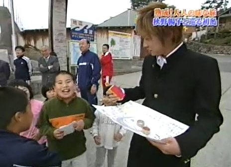 06 [AST] Arashi no Waza Ari - 04.05.08 - Ep 006.avi_20250720_231030.841