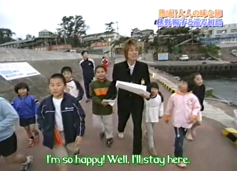 06 [AST] Arashi no Waza Ari - 04.05.08 - Ep 006.avi_20250720_231101.794