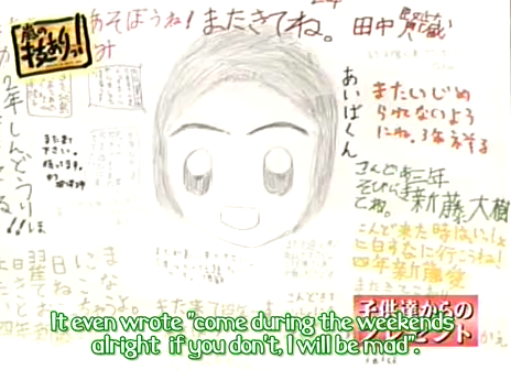 06 [AST] Arashi no Waza Ari - 04.05.08 - Ep 006.avi_20250720_231410.695