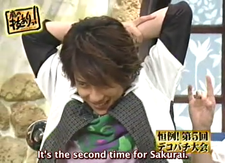 06 [AST] Arashi no Waza Ari - 04.05.08 - Ep 006.avi_20250720_231720.047