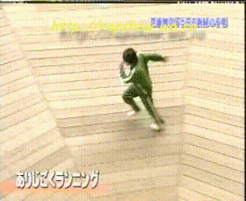 07 AraWaza (20040515).mpg_20250721_170427.777