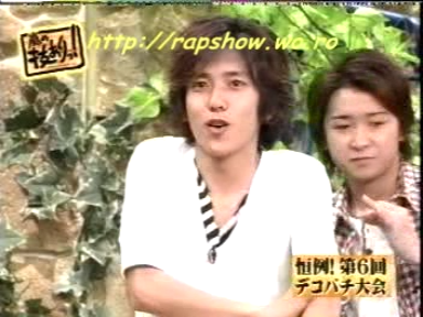 07 AraWaza (20040515).mpg_20250721_173906.270