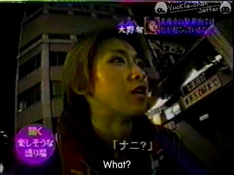 08 Mayonaka no Arashi (2001.11.21) OHNO.avi_000292542