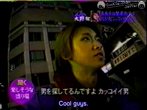 08 Mayonaka no Arashi (2001.11.21) OHNO.avi_000301970
