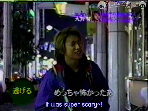 08 Mayonaka no Arashi (2001.11.21) OHNO.avi_000548380
