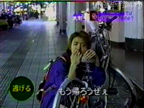 08 Mayonaka no Arashi (2001.11.21) OHNO.avi_000555828