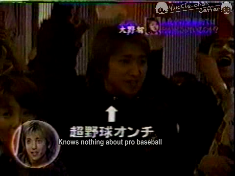 08 Mayonaka no Arashi (2001.11.21) OHNO.avi_001148613