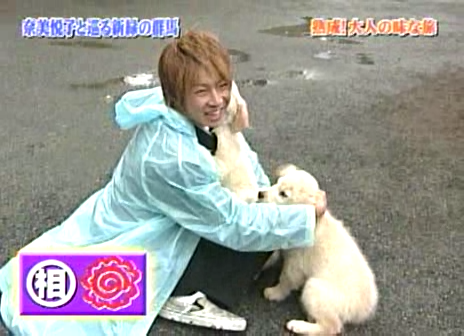 09 AraWaza (20040529).avi_20250807_172011.315