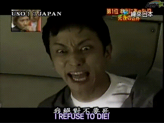 10 [ANM] USO Japan 010 - Nino and Matsujun Cut [2001.06.16].avi_000284851