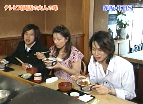 10 AraWaza (20040605).avi_20250807_212101.702