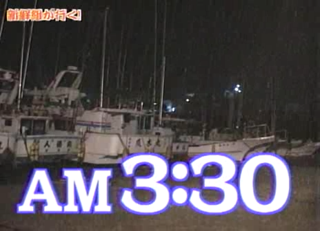 10 AraWaza (20040605).avi_20250807_214311.794