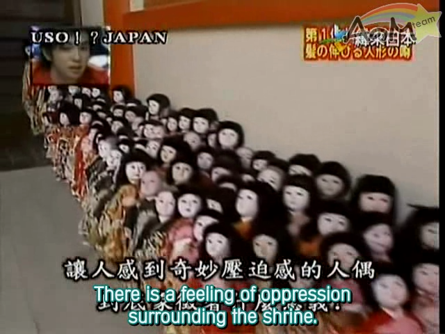 11 [ANM] USO Japan 11 - Nino & Ohno Cut [2001.06.23].avi_000254405