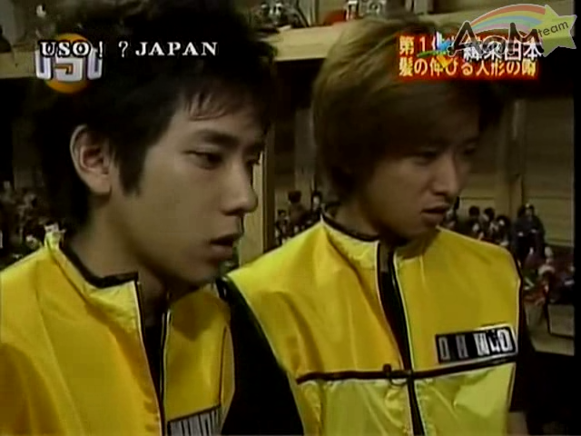 11 [ANM] USO Japan 11 - Nino & Ohno Cut [2001.06.23].avi_000390845