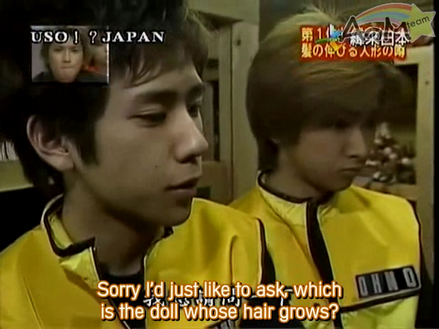 11 [ANM] USO Japan 11 - Nino & Ohno Cut [2001.06.23].avi_000514756