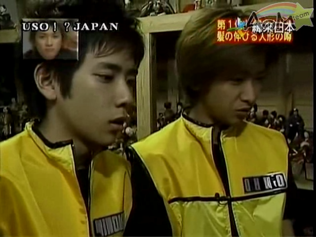 11 [ANM] USO Japan 11 - Nino & Ohno Cut [2001.06.23].avi_000531386