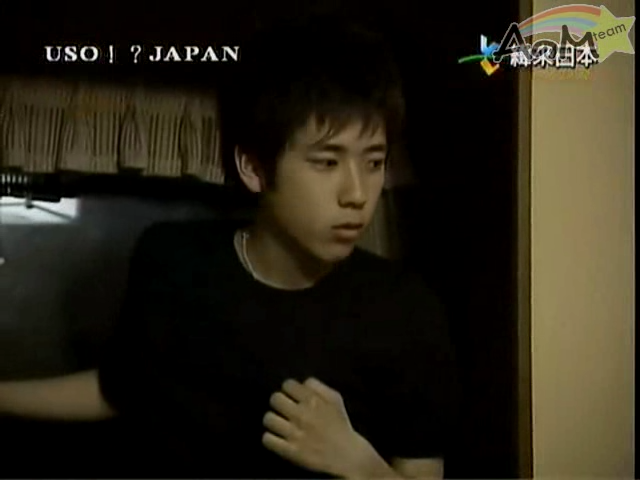 11 [ANM] USO Japan 11 - Nino & Ohno Cut [2001.06.23].avi_000714667