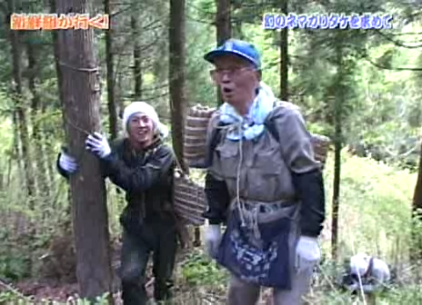 11 AraWaza (20040612).avi_20250808_202115.004