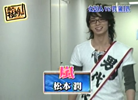 12 AraWaza (20040619).avi_20250808_202904.460