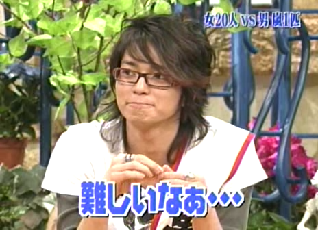 12 AraWaza (20040619).avi_20250808_204155.432