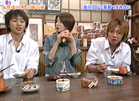 12 AraWaza (20040619).avi_20250808_205801.699