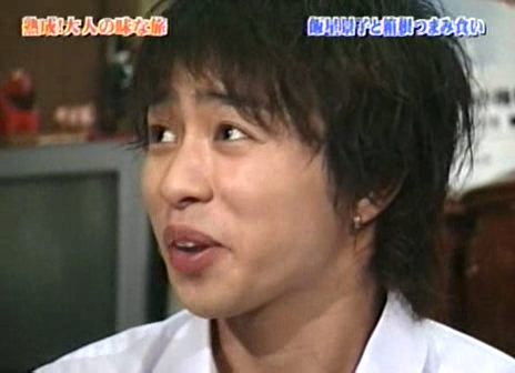 12 AraWaza (20040619).avi_20250808_205856.476