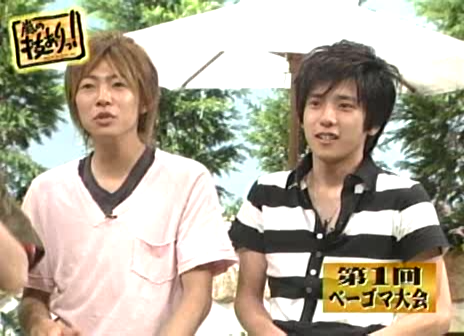 13 AraWaza (20040626).avi_20250808_225353.577