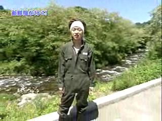 14 AraWaza (20040758) -