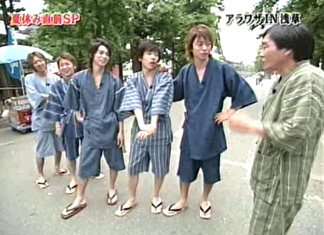 15 AraWaza (20040710).avi_20250810_194719.544