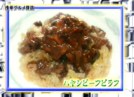 15 AraWaza (20040710).avi_20250810_195030.457