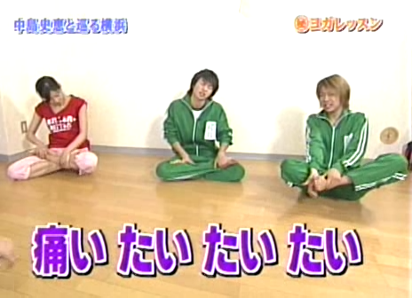 15 AraWaza (20040710).avi_20250810_200315.711