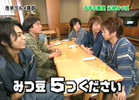 15 AraWaza (20040710).avi_20250810_202447.318