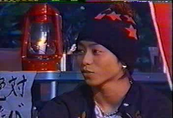 15 [眞夜中の嵐] #015 格鬪! 忍者VS大野 by.Ohno (02.01.16).avi_000065331
