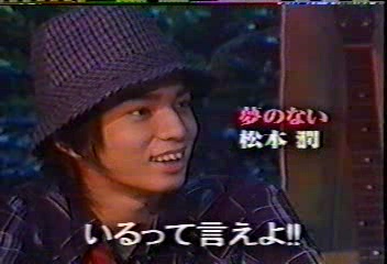 15 [眞夜中の嵐] #015 格鬪! 忍者VS大野 by.Ohno (02.01.16).avi_000081305