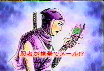 15 [眞夜中の嵐] #015 格鬪! 忍者VS大野 by.Ohno (02.01.16).avi_000342243