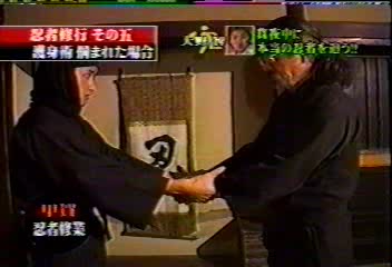 15 [眞夜中の嵐] #015 格鬪! 忍者VS大野 by.Ohno (02.01.16).avi_000790822