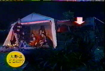 15 [眞夜中の嵐] #015 格鬪! 忍者VS大野 by.Ohno (02.01.16).avi_001286304