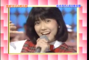 16 AraWaza (20040717).avi_20250812_140229.931