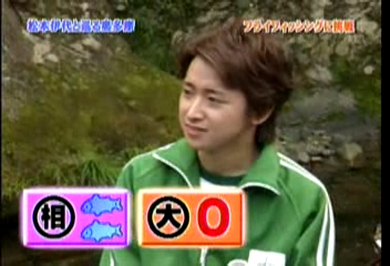 16 AraWaza (20040717).avi_20250812_141406.885