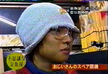 16 [眞夜中の嵐] #016 眞冬中のお祭りに參加したい! by.Aiba (02.01.23).avi_000711223