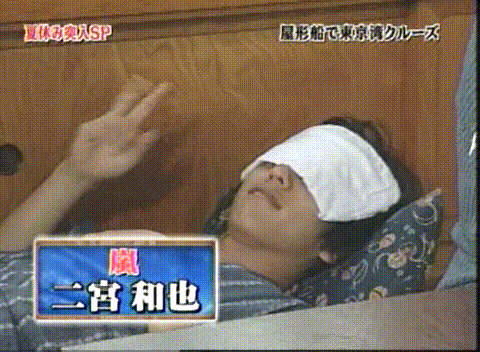 17 AraWaza (20040724).avi_20250812_173859.441