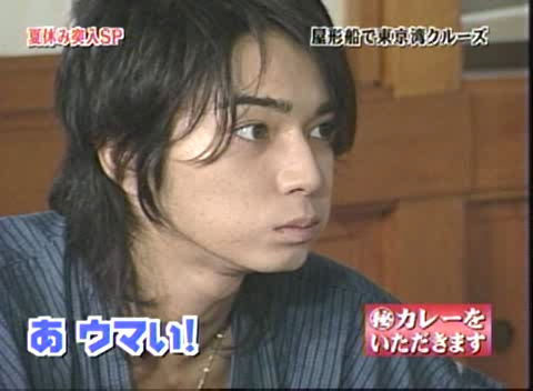 17 AraWaza (20040724).avi_20250812_180059.237